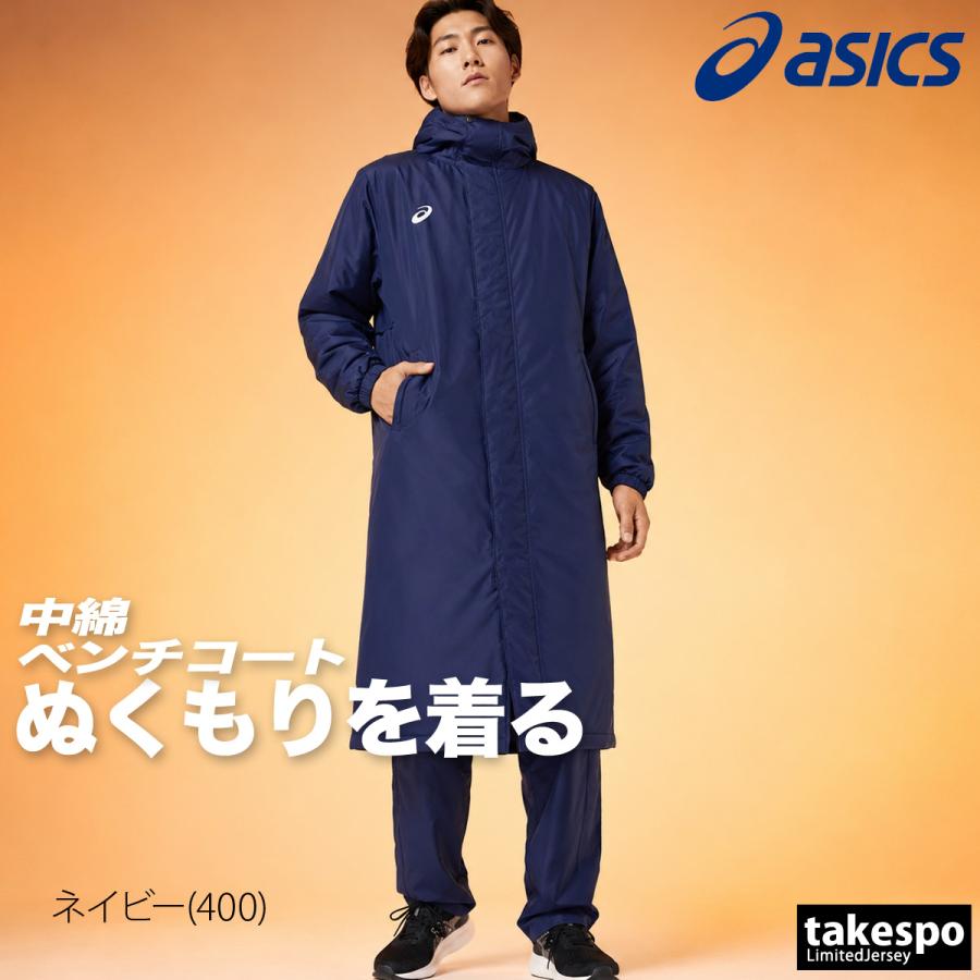 ASICS（アシックス） ベンチコート メンズ ブランド asics TEAM