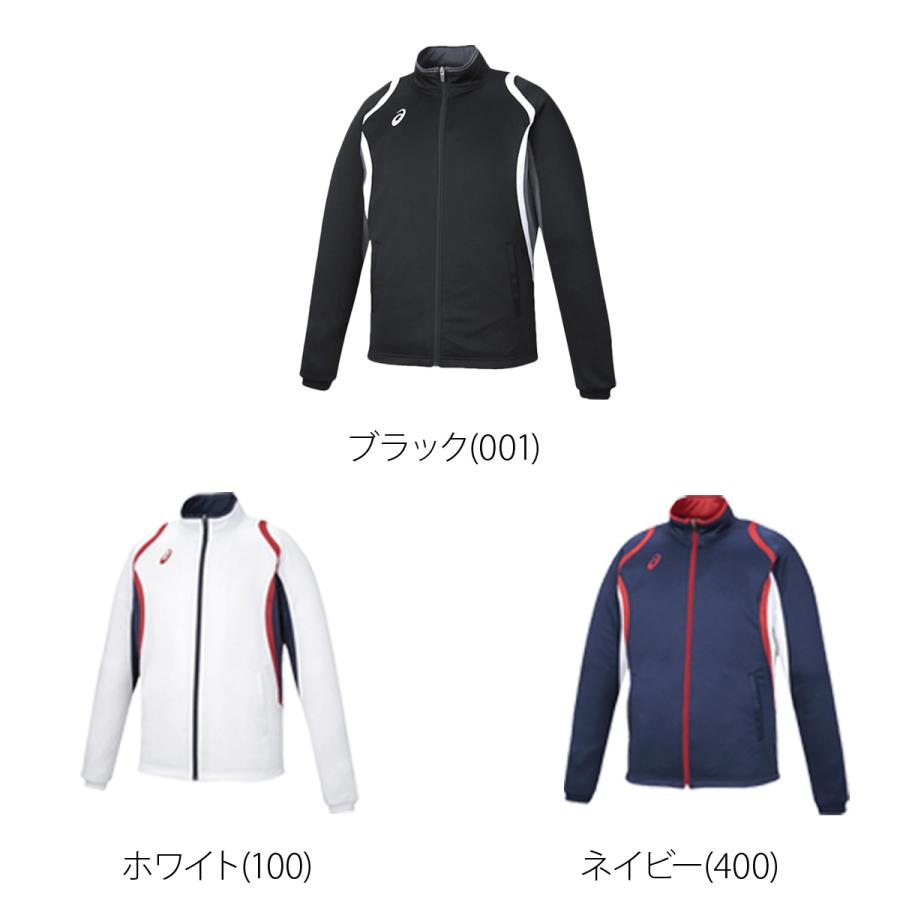 ASICS（アシックス） ジャージジャケット メンズ ブランド チーム