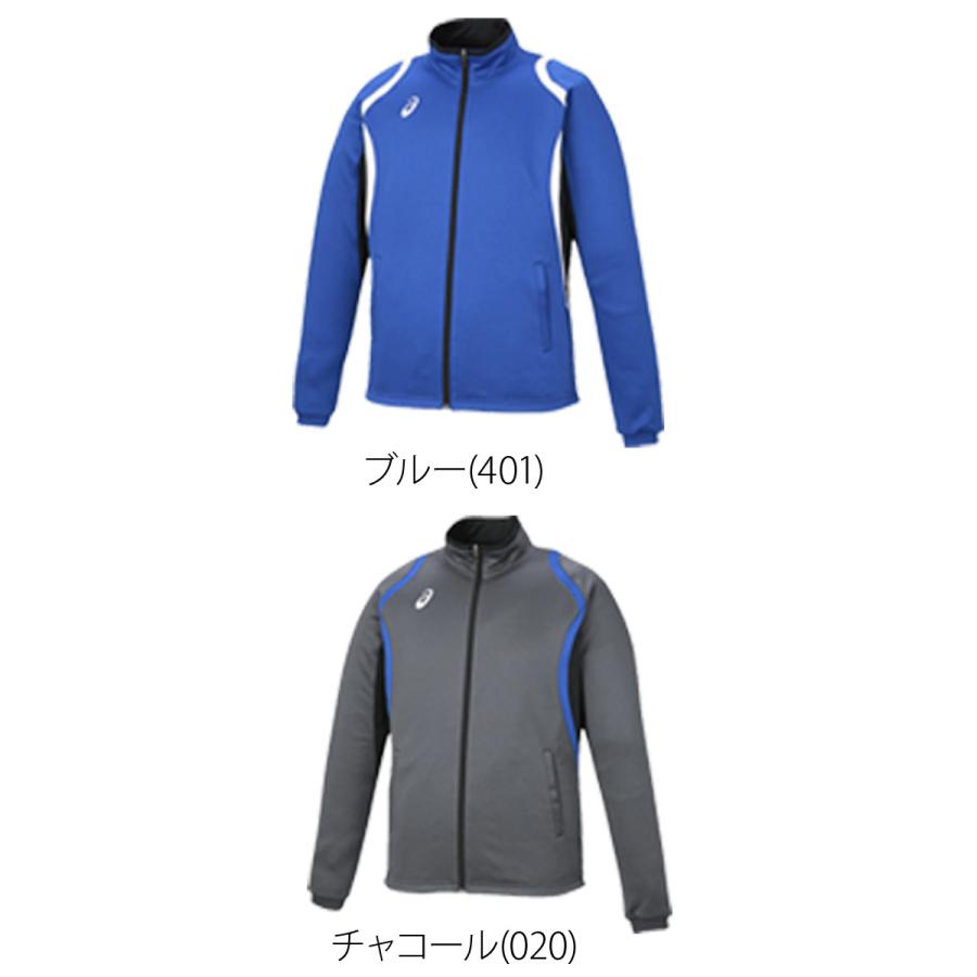 ASICS（アシックス） ジャージジャケット メンズ ブランド チーム