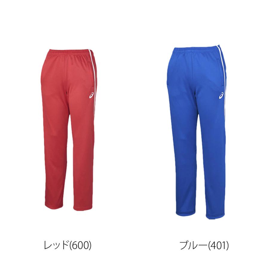 ASICS（アシックス） ジャージ 下 メンズ ロングパンツ チーム