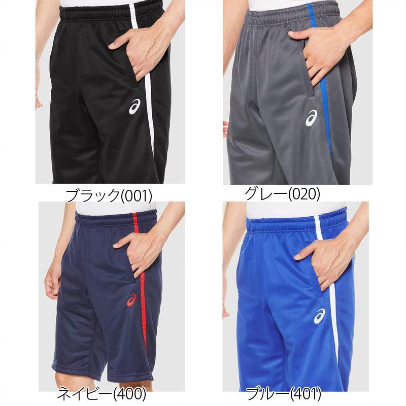 ASICS（アシックス） ハーフパンツ メンズ スポーツ 短パン ブランド