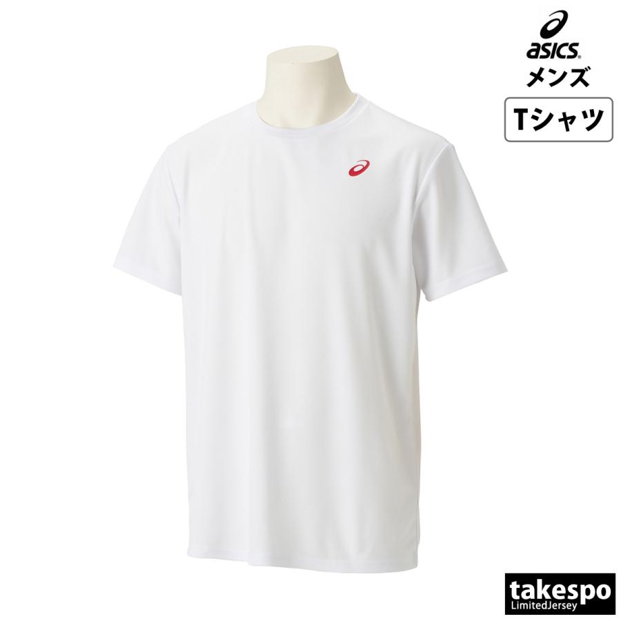 アシックス Tシャツ メンズ 上 asics 半袖 ドライ 吸汗 速乾 チーム 2031E017 新作｜takespo｜14