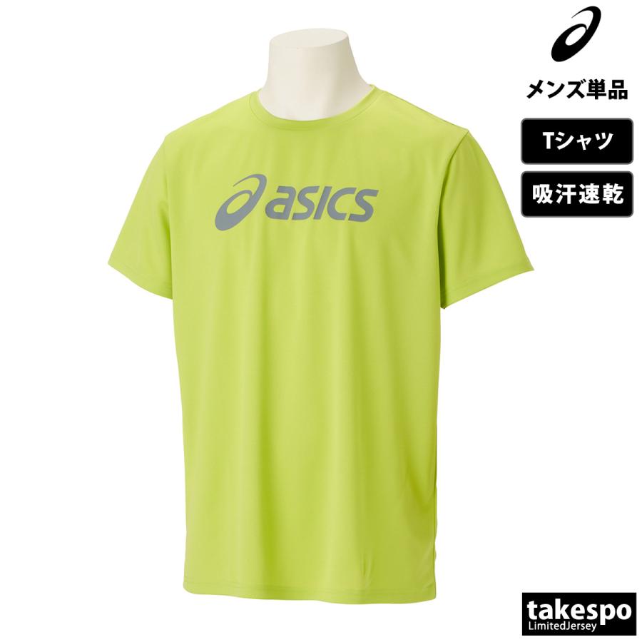 ASICS（アシックス） Tシャツ メンズ 半袖 吸汗 速乾 吸水 ブランド
