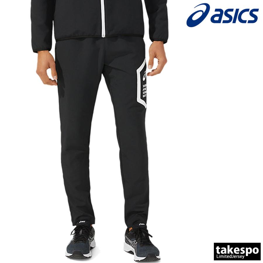 ASICS（アシックス） ジャージ 下 メンズ ロングパンツ チーム クロス