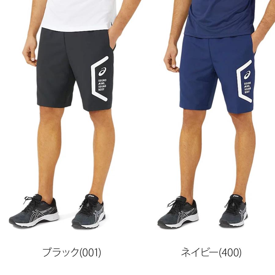HALTI ブラック フルジップジャケット　ハーフパンツ 男性用 ASICS（アシックス） ハーフパンツ メンズ スポーツ 短パン ブランド