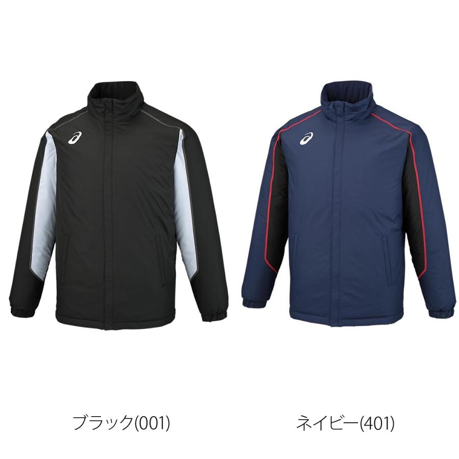 ASICS（アシックス） チーム 送料無料 ウインドジャケット メンズ