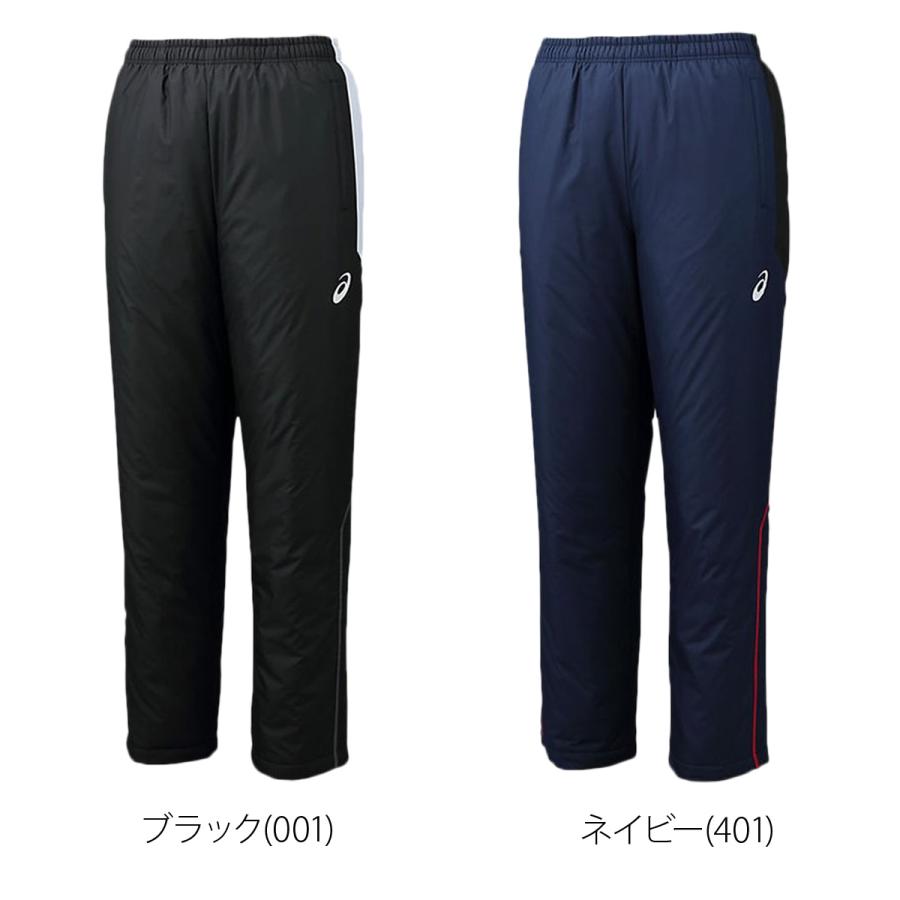 ASICS（アシックス） ジャージ 下 メンズ ロングパンツ ウィンドパンツ
