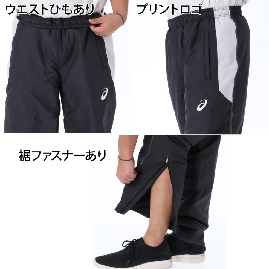 アシックス×エルドレッソ 防風ロングパンツ、サイズM アシックス