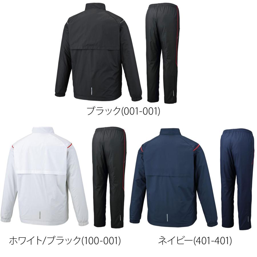 ASICS（アシックス） TEAM 送料無料 ウインドブレーカー 上下