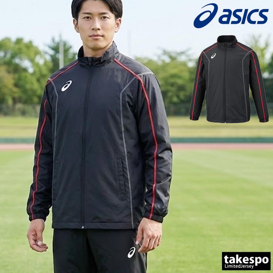 ASICS（アシックス） ウインドジャケット メンズ ブランド チーム