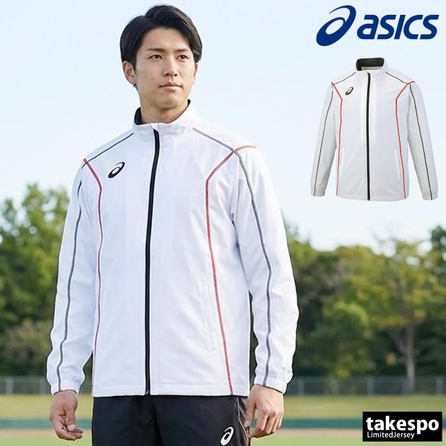 ASICS（アシックス） ウインドジャケット メンズ ブランド チーム