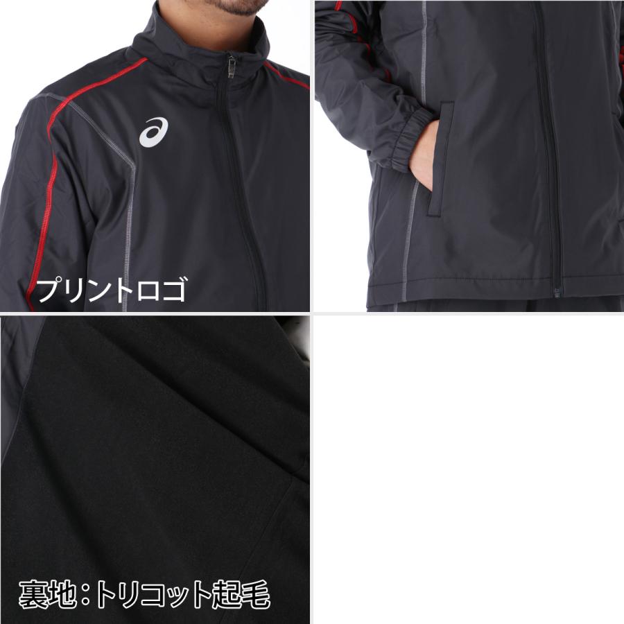 ASICS（アシックス） チーム 送料無料 ウインドジャケット メンズ