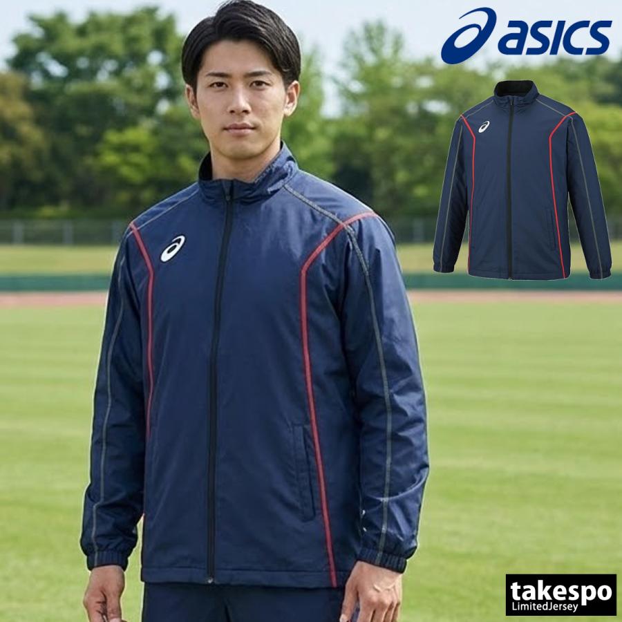 ASICS（アシックス） ウインドジャケット メンズ ブランド チーム