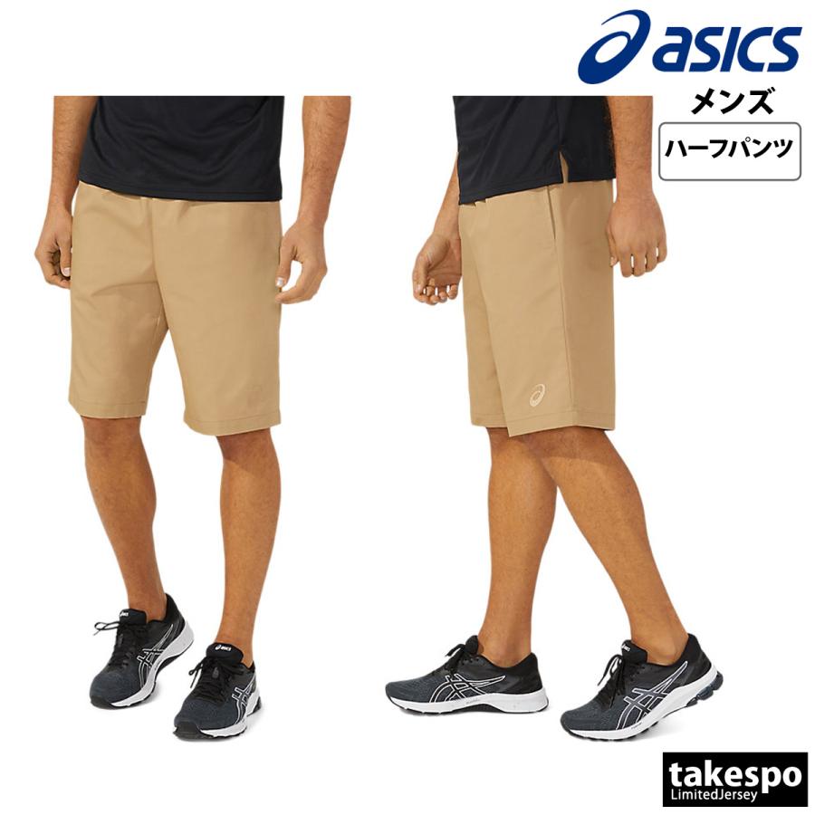 ASICS（アシックス） ハーフパンツ メンズ スポーツ 短パン ブランド