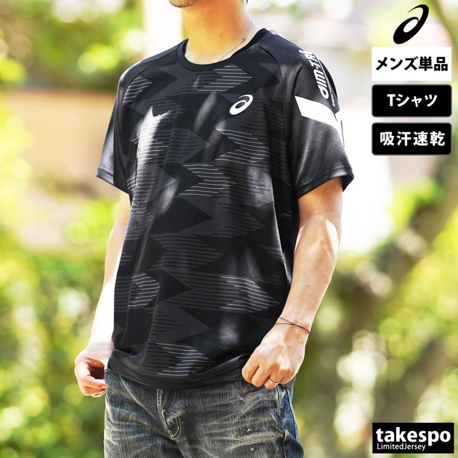 アシックス Tシャツ メンズ 上 asics 吸汗 速乾 ドライ グラフィック A-I-M エイムトレーニング 2031E553 新作｜takespo｜07