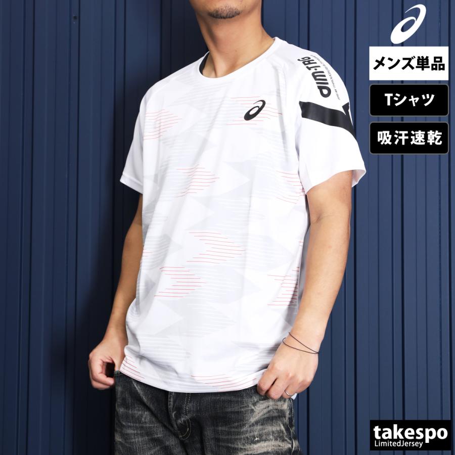 アシックス Tシャツ メンズ 上 asics 吸汗 速乾 ドライ グラフィック A-I-M エイムトレーニング 2031E553 新作｜takespo｜09