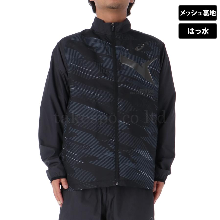 ASICS アシックス ウインドブレーカー メンズ 上下 セットアップ ASICS アシックス ウインドブレーカー メンズ 上下 セットアップ
