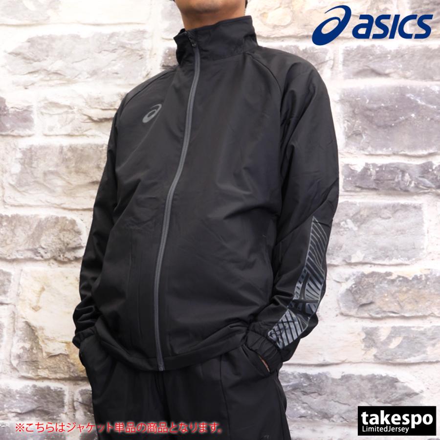 ASICS（アシックス） ウインドジャケット メンズ ブランド チーム