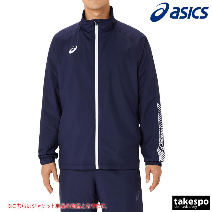 ASICS（アシックス） ウインドジャケット メンズ ブランド チーム