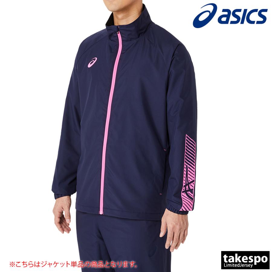 ASICS（アシックス） ウインドジャケット メンズ ブランド チーム