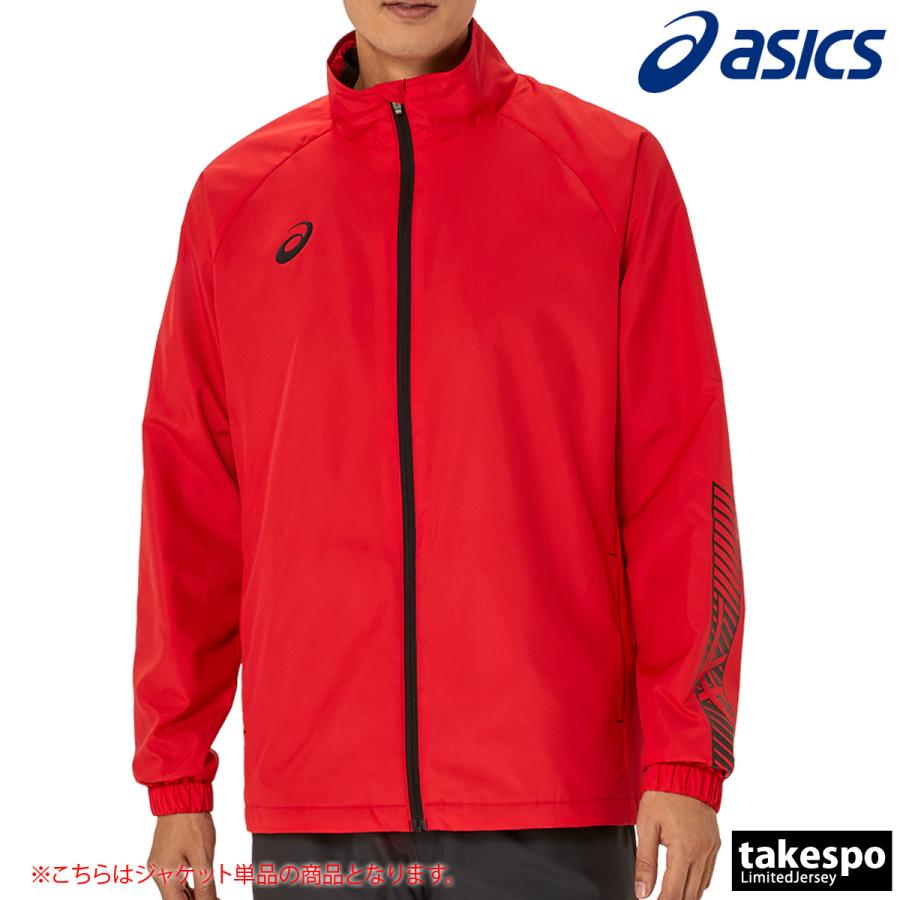 ASICS（アシックス） ウインドジャケット メンズ ブランド チーム