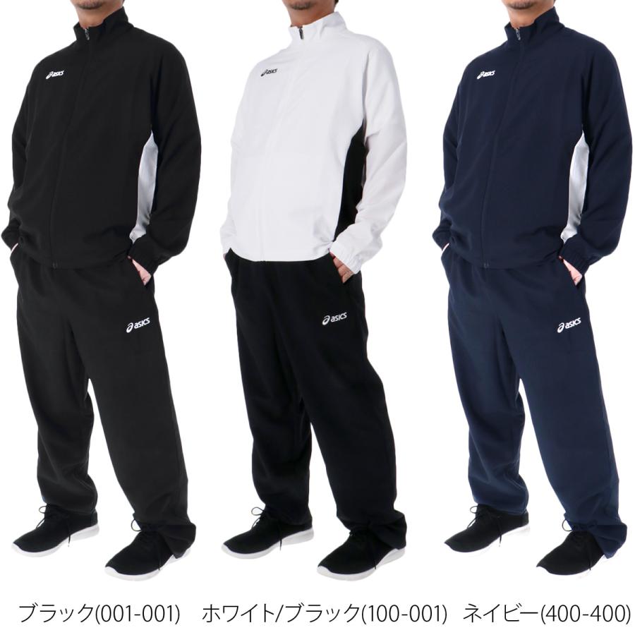ASICS アシックス クロス薄手 ジャージ メンズ 上下 ASICS アシックス クロス薄手 ジャージ メンズ 上下