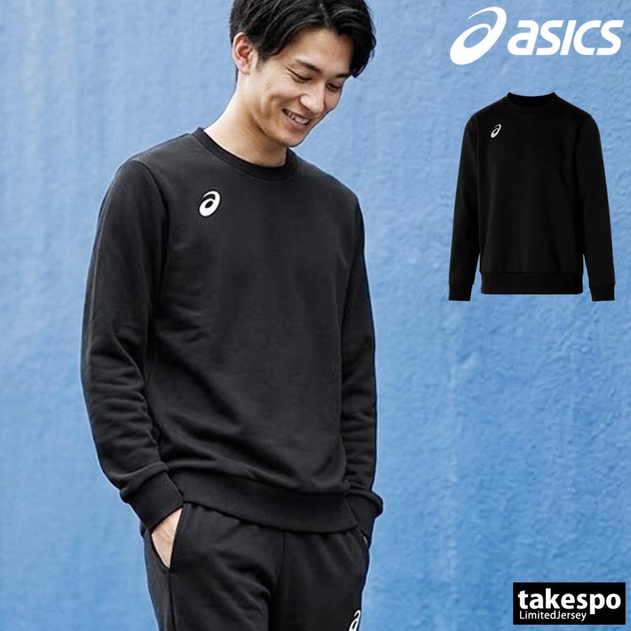 ASICS（アシックス） スウェット トレーナー メンズ ブランド クルー