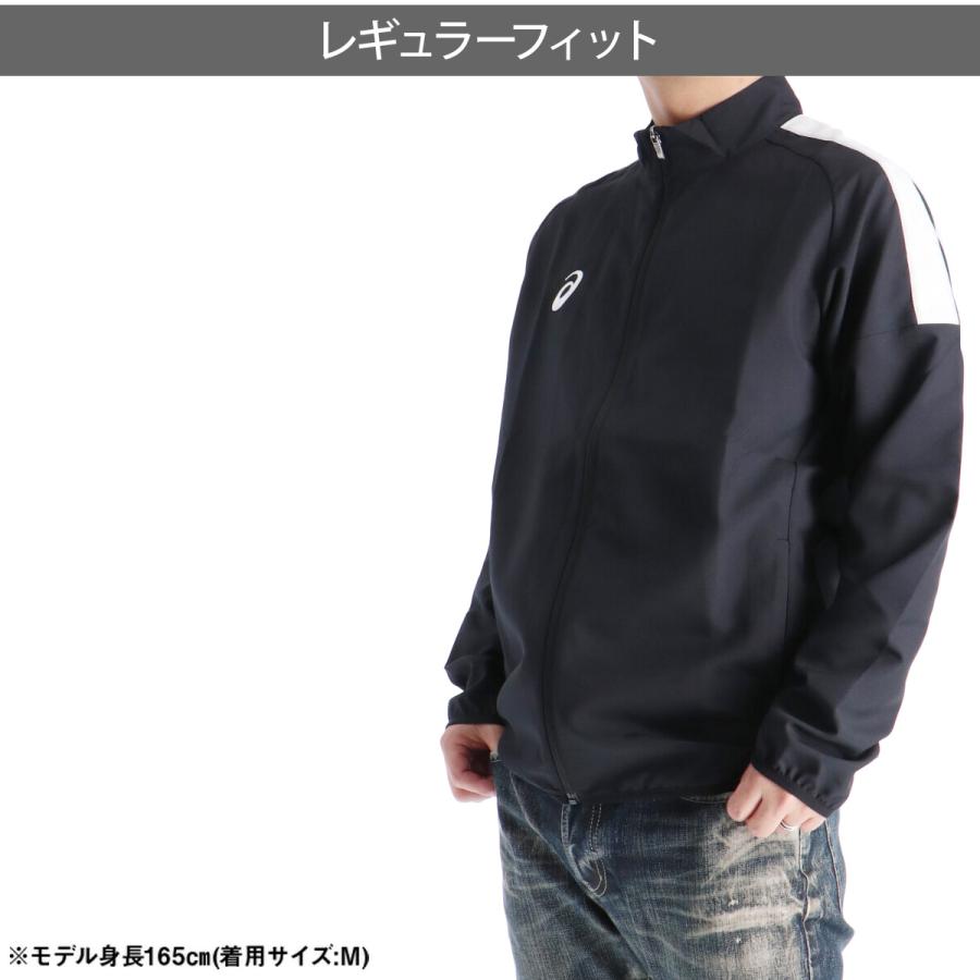 ASICS（アシックス） クロス薄手ジャケット メンズ ブランド チーム