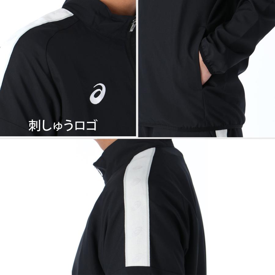 新品未使用　ASICS ジャージジャケット XL 黒/白 ASICS（アシックス） クロス薄手ジャケット メンズ ブランド チーム