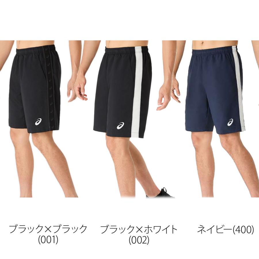 ASICS（アシックス） ハーフパンツ メンズ スポーツ 短パン ブランド