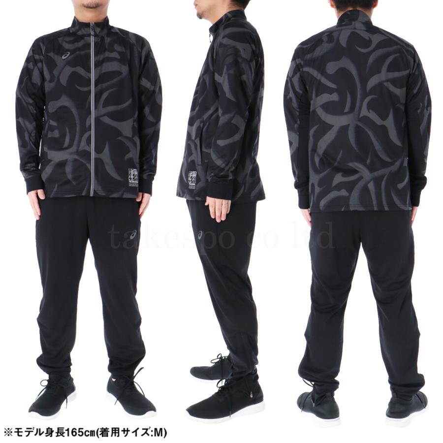 ASICS アシックス ジャージ メンズ 上下 セットアップ 冬 asics ASICS アシックス ジャージ メンズ 上下 セットアップ 冬 asics