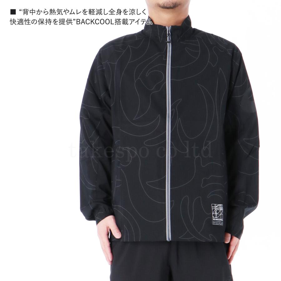 ASICS アシックス クロス薄手 ジャージ メンズ 上下 ASICS アシックス クロス薄手 ジャージ メンズ 上下