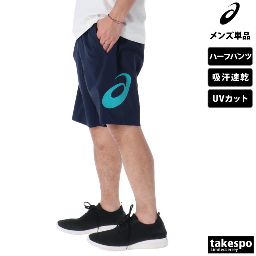 ASICS アシックス ハーフパンツ メンズ スポーツ 短パン クロス