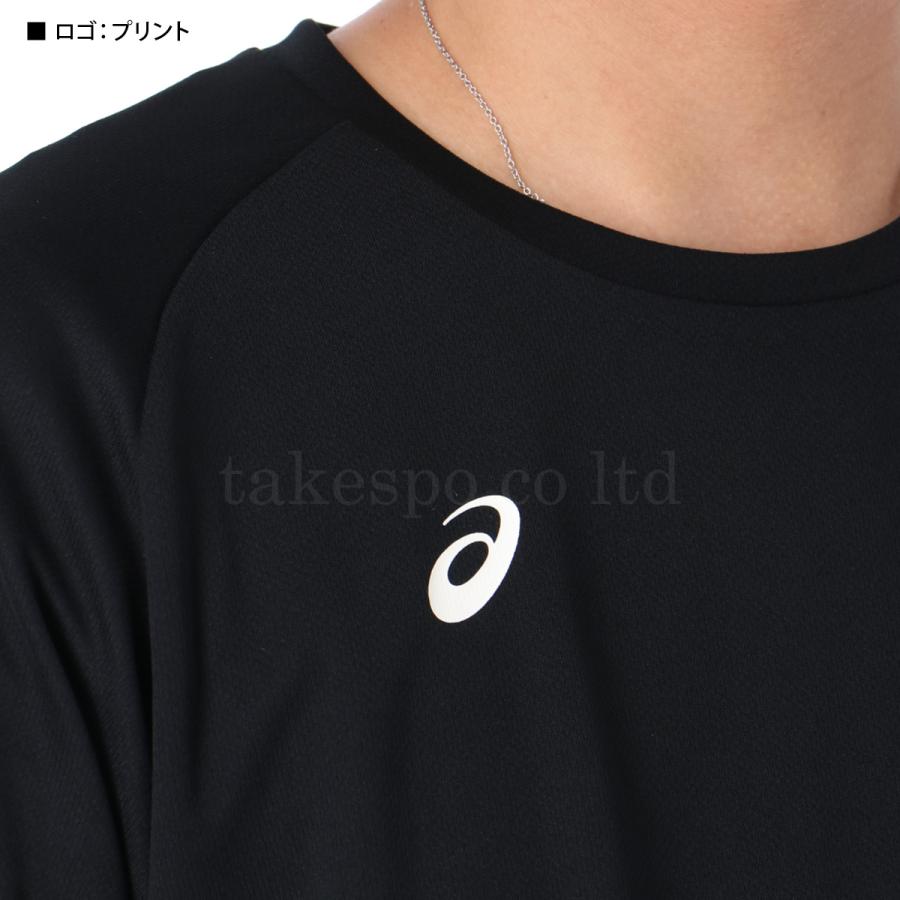 ASICS（アシックス） ロンT 長袖Tシャツ メンズ ブランド ドライ 速乾