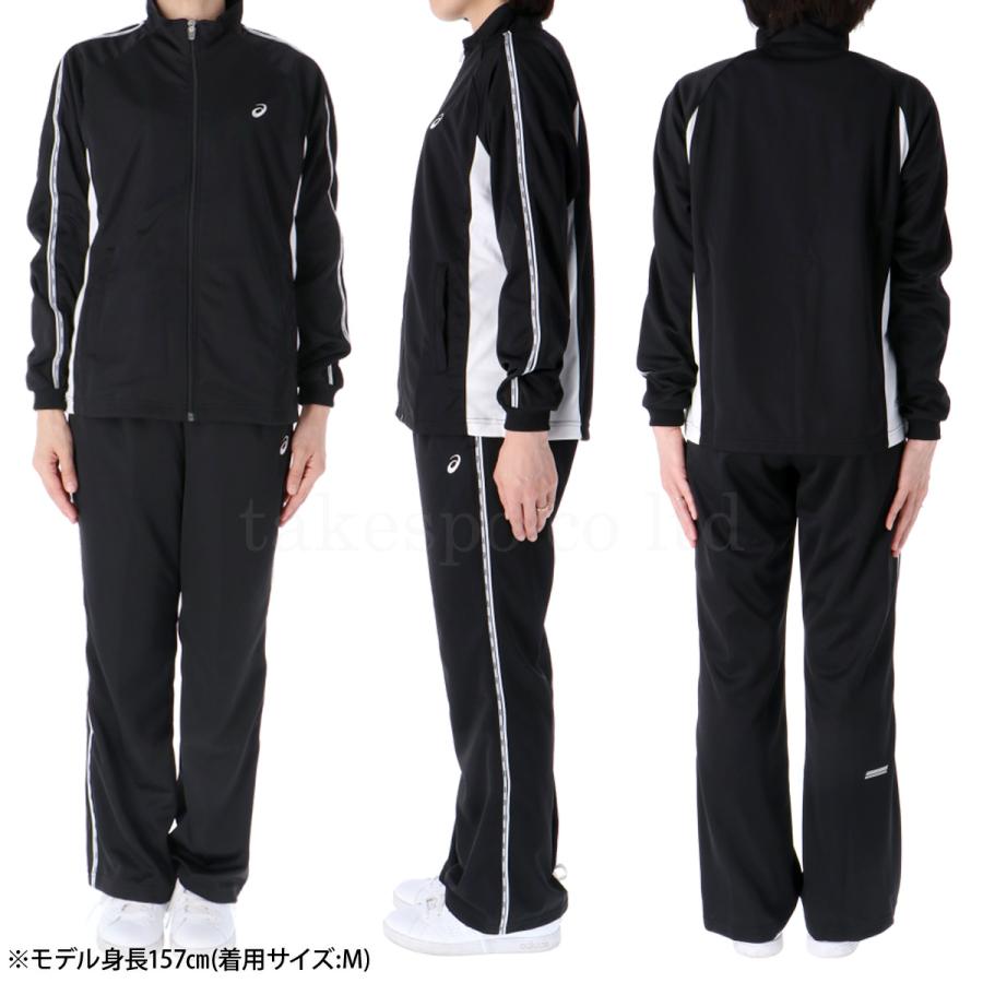 adidas（アディダス） アシックス ジャージ レディース 上下