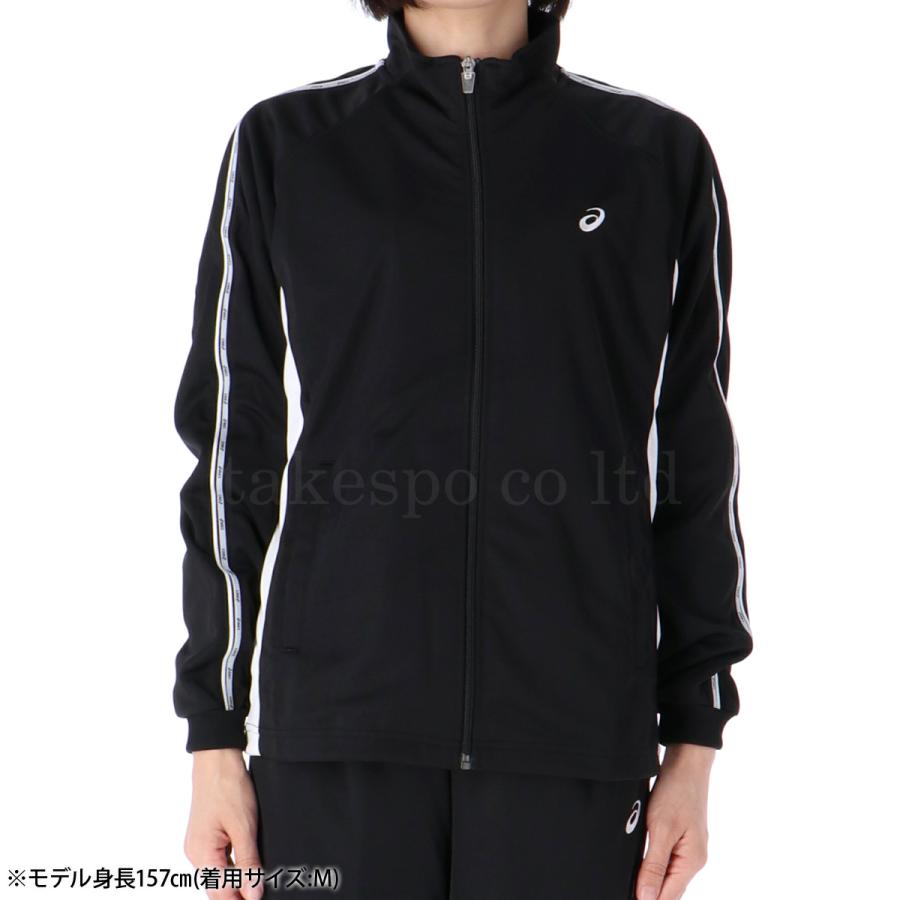 ASICS（アシックス） ジャージジャケット レディース ブランド チーム