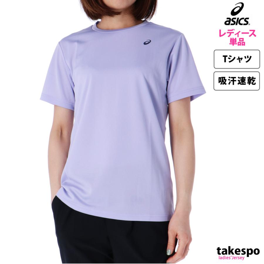 ASICS（アシックス） Tシャツ レディース 半袖 吸汗 速乾 吸水