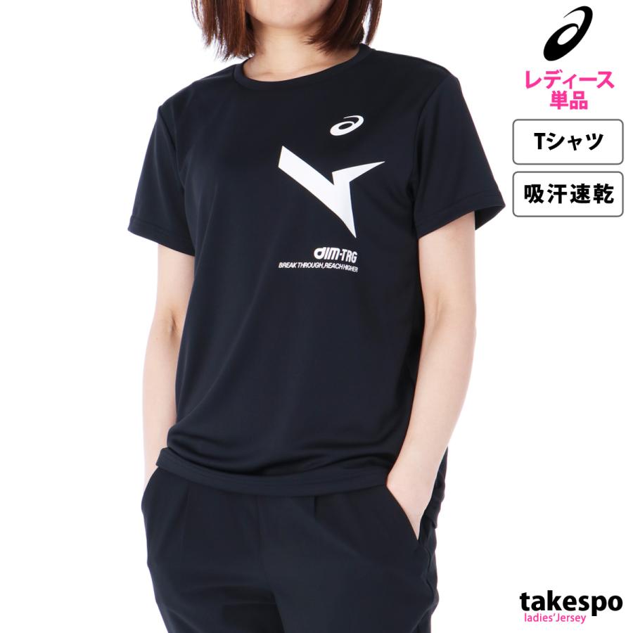 アシックス Tシャツ レディース 上 asics A-I-M エイムトレーニング 