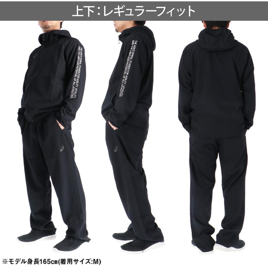 アシックス 薄手ジャパン ヴィンテージ トレーニングウエア 上下 裏メッシュ ASICS（アシックス） 薄手 ジャージ 上下 メンズ セットアップ フード