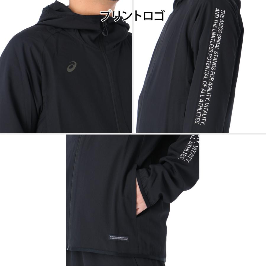 ASICS（アシックス） 薄手 ジャージ 上下 メンズ セットアップ フード