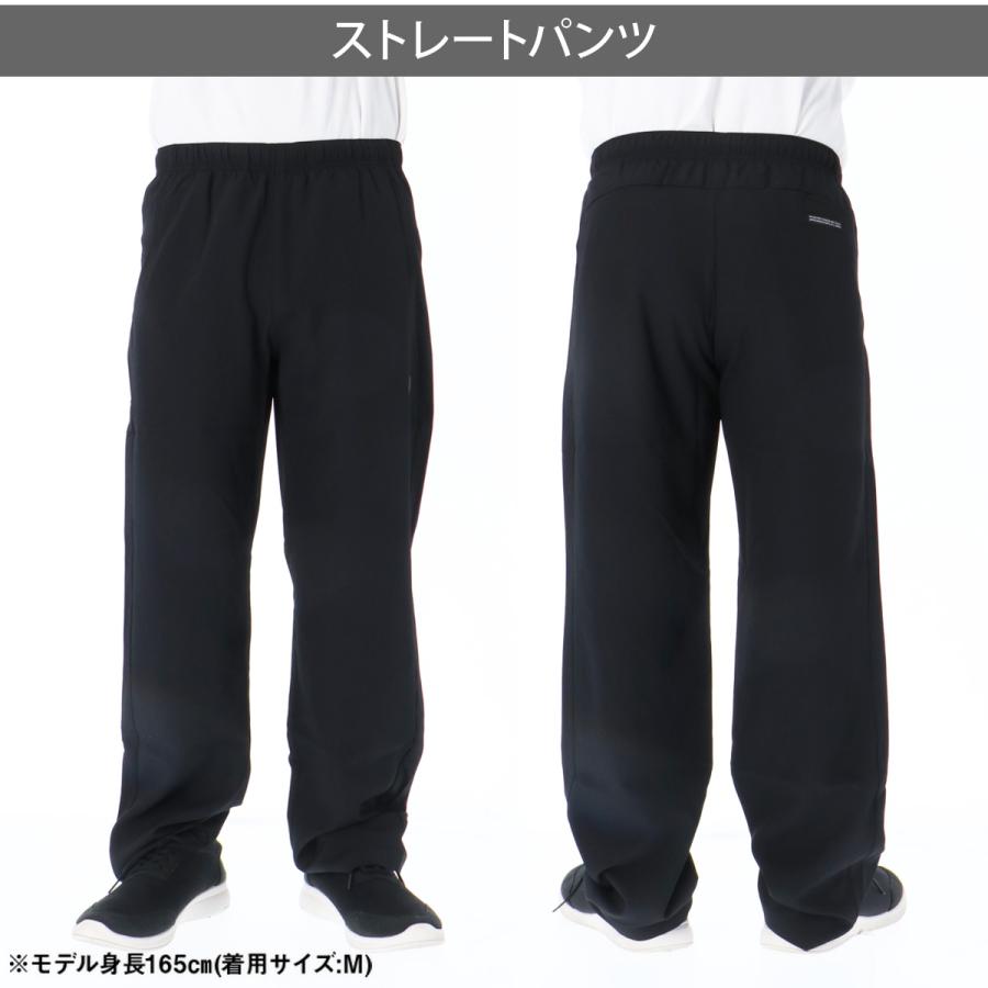 ASICS（アシックス） 薄手 ジャージ 上下 メンズ セットアップ フード