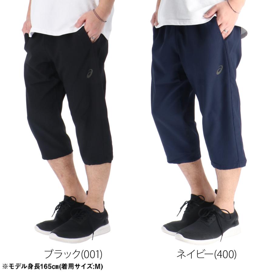 ASICS（アシックス） 7分丈パンツ メンズ スポーツ ハーフパンツ ひざ