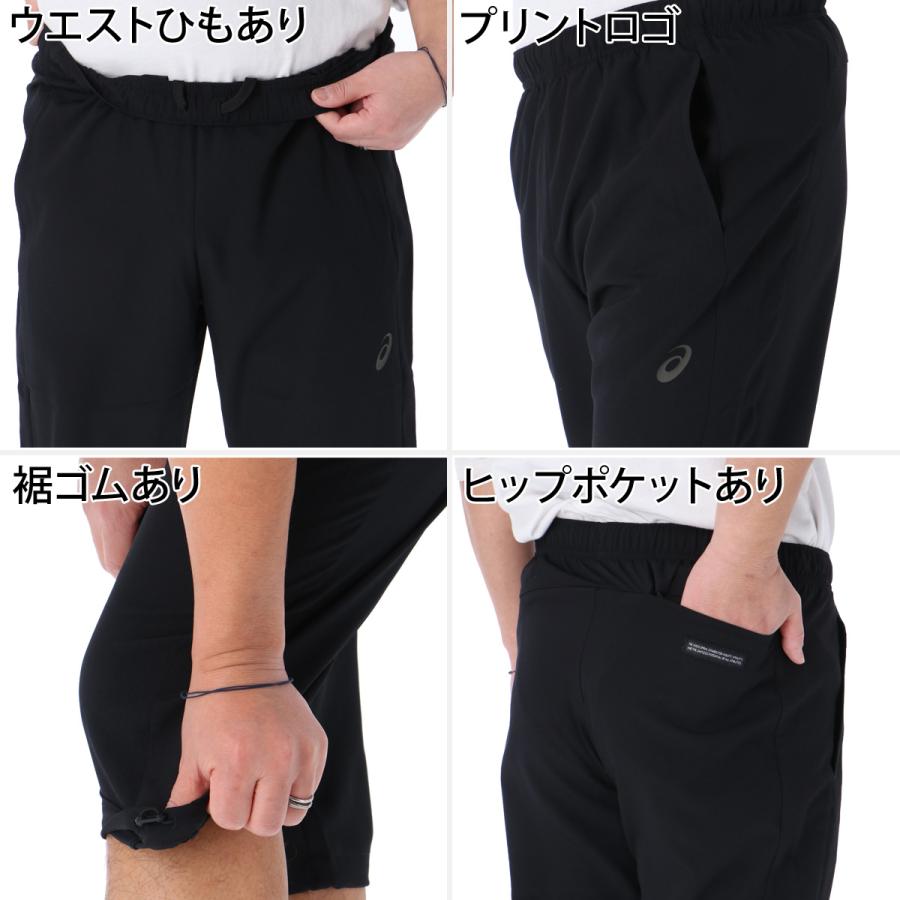 メンズパンツ7本 7分丈 パンツ メンズ 大きいサイズ カーゴパンツ 七分丈 ハーフパンツ