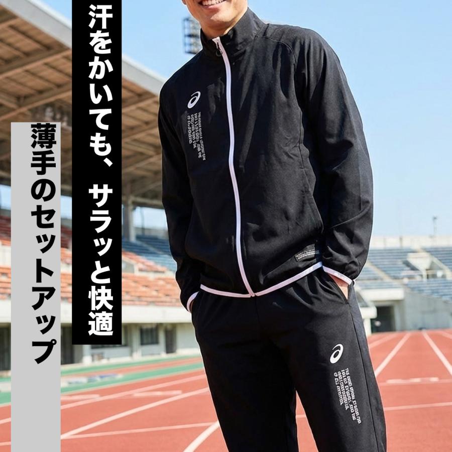 ASICS（アシックス） 薄手 ジャージ 上下 メンズ セットアップ 黒