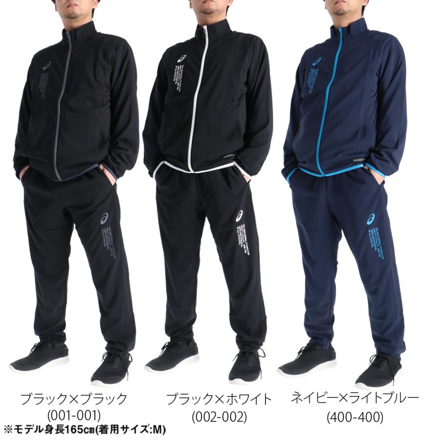 ASICS ジャージ上下セット ブラック　XL ASICS（アシックス） ジャージ 上下 メンズ レディース M-XLサイズ