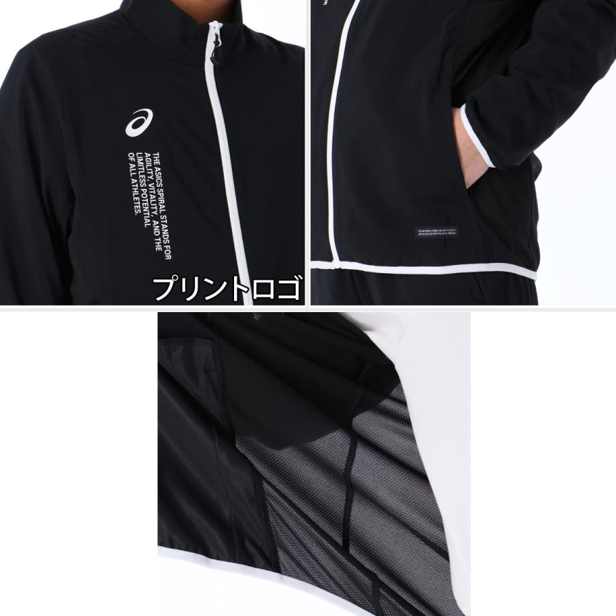 ASICS セットアップジャージ　上下 ASICS（アシックス） ジャージ メンズ 上下 ブランド セットアップ