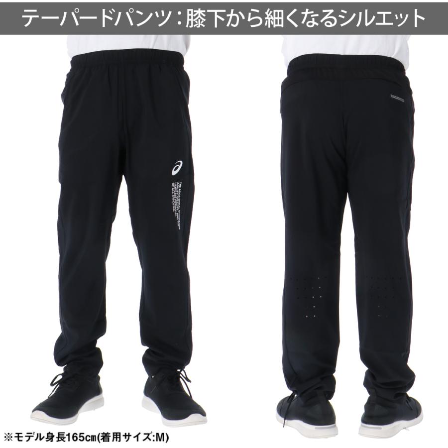 asics アシックス ブラック ジャージ　上下セットアップ　L ASICS（アシックス） 薄手 ジャージ 上下 メンズ セットアップ 黒