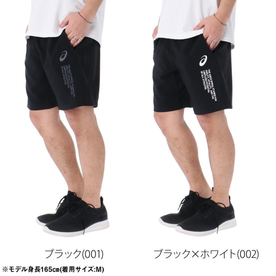 ASICS（アシックス） ハーフパンツ メンズ スポーツ 短パン ブランド