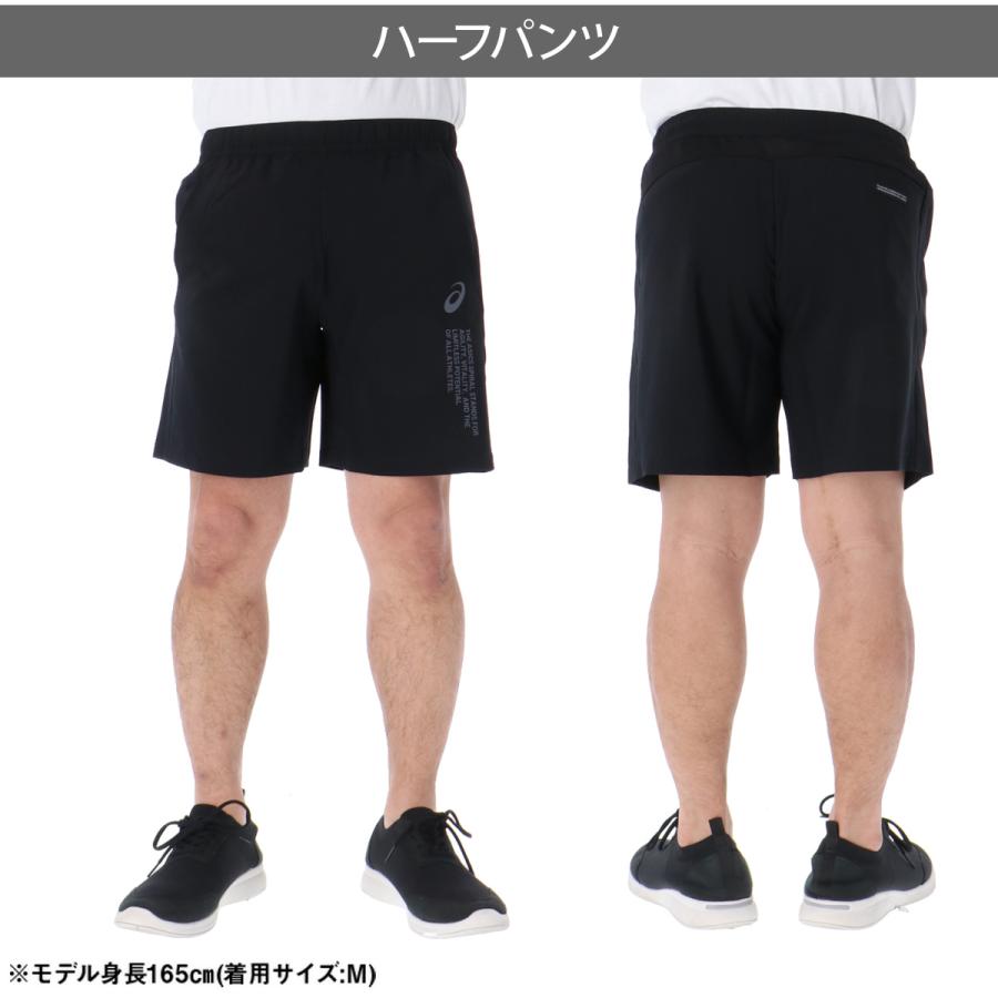 ASICS（アシックス） ハーフパンツ メンズ スポーツ 短パン ブランド