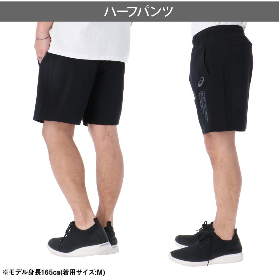 ASICS（アシックス） ハーフパンツ メンズ スポーツ 短パン ブランド